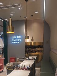 -悦指间美甲美睫