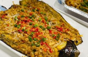 Grilled Eggplant with Seafood
