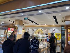 -粒上皇(淮河路步行街店)