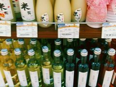 -金鹰超市(国际购物中心新街口店)