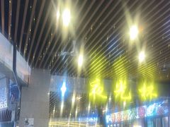 -叒缘夜光杯(望江橡树林店)
