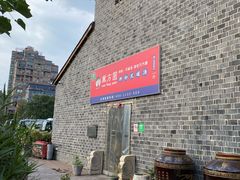 -万方圆拌粉瓦罐汤(滕王阁旗舰店)
