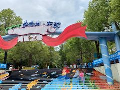 -东部华侨城