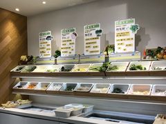 -许小树(国贸商城店)