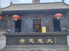 -大慈恩寺(大雁塔)