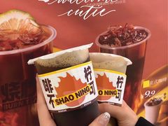-烧柠·柠檬茶(大融城店)