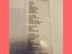 面包-AZUR聚(香格里拉饭店)