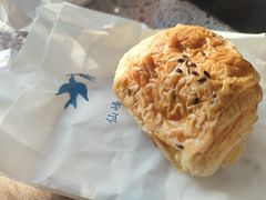 -仙峰天然面包(迎宾路店)