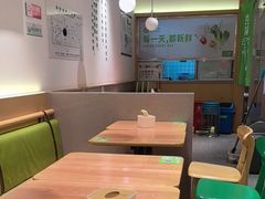 餐具摆设-甲乙饼·手工牛肉饼(东方广场店)