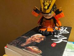 -杉海和牛烧肉海鲜自助(会展城店)