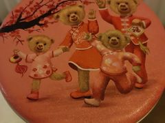 -珍妮曲奇聪明小熊(尖沙咀店)