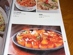 菜单-紫光园(亦庄店)