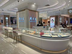 -巴黎春天(浦建店)