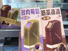 -喜茶(佛山顺德容桂天佑城店)