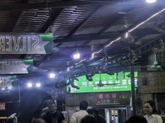 -玛扎烧烤私房菜