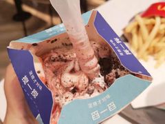 -麦当劳(华融店)