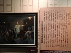 -湖南省立第一师范学校旧址