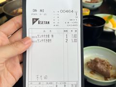 -モリタ屋(JR京都伊势丹店)