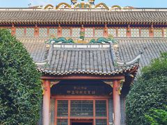 -四川大学(华西校区)