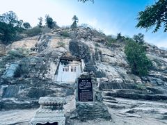 -石经山风景区