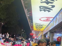 -东江海鲜大排档·潮汕菜·砂锅粥