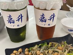 -嘉升大排档(番禺总店)