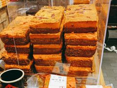 -嘉凌码头·重庆特产手工火锅底料(洪崖洞九楼店)