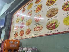 -万顺啤酒屋(皇寺路店)