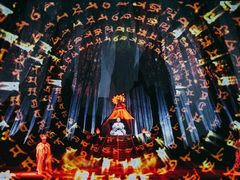 -泰龙城小吃街