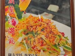 -粤·向群饭店(泮塘路店)