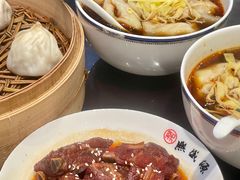 -熙盛源(永乐路店)