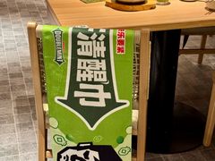 -新太二·鲜料川菜(晶耀前滩店)