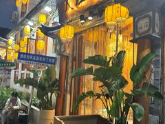 -大理董·董家小厨野生菌火锅(古城旗舰店)