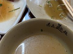 -亮亮面馆(经六路店)