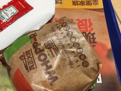 -汉堡王(金鹰天地广场店)