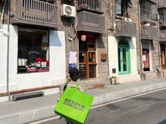 -烤匠麻辣烤鱼(观音桥大融城店)