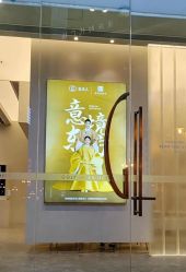 -金夫人婚纱摄影(总店)