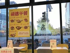 -真功夫(搜秀城店)
