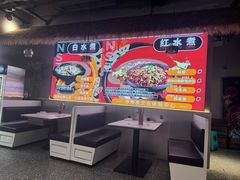 -田园印象·成都土菜院子(华阳店)