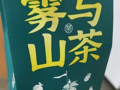-雾与山茶(大禹城店)