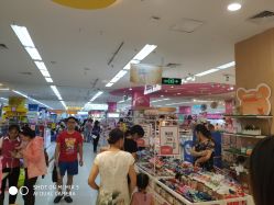 -孩子王童乐园(苏州吴中万达店)