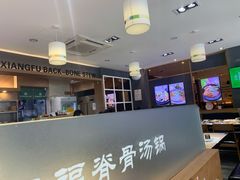 -韩香福脊骨汤锅(上杭路店)