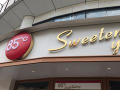 -85度C(生甜甜圈研究工坊·上海平凉店)