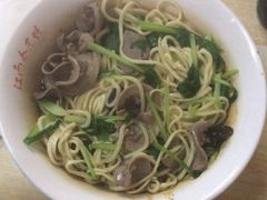 -泰顺江南春面馆