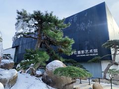 -罗红摄影艺术馆