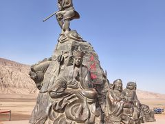 -火焰山景区(火焰山镇)