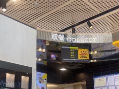 -麦当劳(北苑秋实路店)