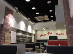 iphone_upload_pic-深井陈记烧鹅酒家(新填地街店)