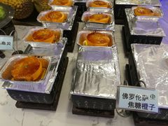 佛罗伦萨焦糖橙子-澜悦港海鲜体验主题餐厅