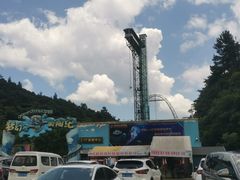 -梦幻奥陶纪景区